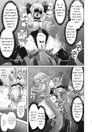 Raygis Valicess Elsain Hajigyaku no Reigokutou Kouhen - Page 28