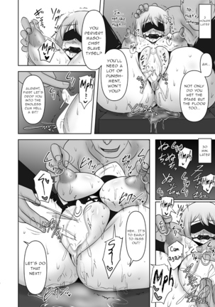 Raygis Valicess Elsain Hajigyaku no Reigokutou Kouhen Page #14