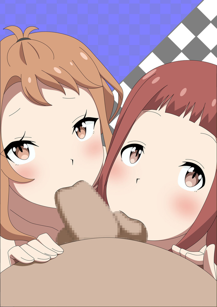 Tsuu na Kaa Room