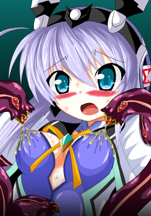 Mahousensi ingokuhen 2 ue Page #121