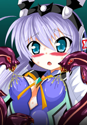 Mahousensi ingokuhen 2 ue Page #123