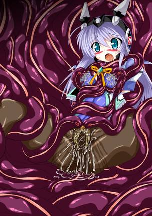 Mahousensi ingokuhen 2 ue Page #190