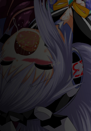 Mahousensi ingokuhen 2 ue Page #93