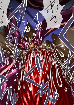 Mahousensi ingokuhen 2 ue Page #47
