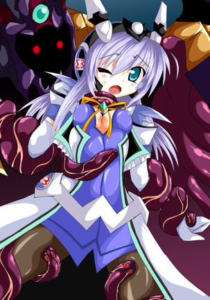Mahousensi ingokuhen 2 ue Page #117