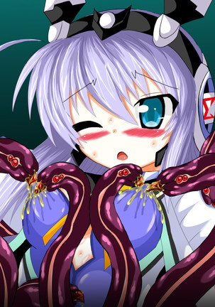 Mahousensi ingokuhen 2 ue Page #129