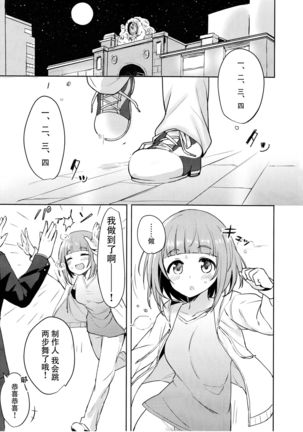 Image 3117806