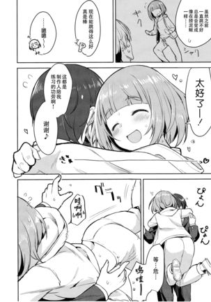 Image 3117808