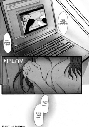 REC at ME Page #18