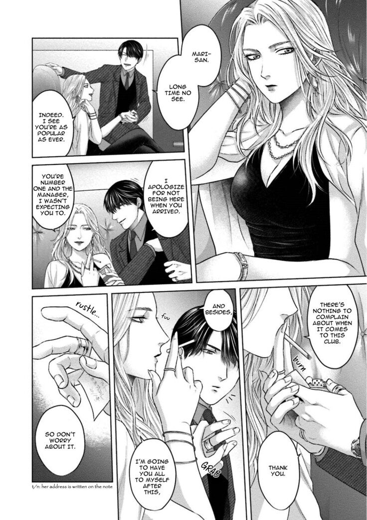 Sokuochi Yarichin Yankee