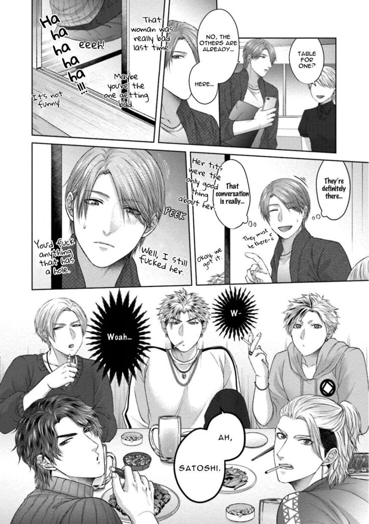 Sokuochi Yarichin Yankee