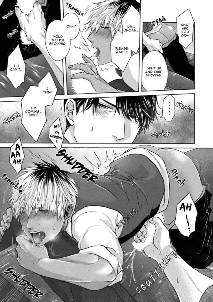 Sokuochi Yarichin Yankee