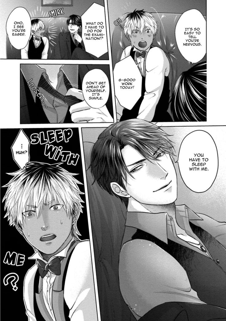Sokuochi Yarichin Yankee