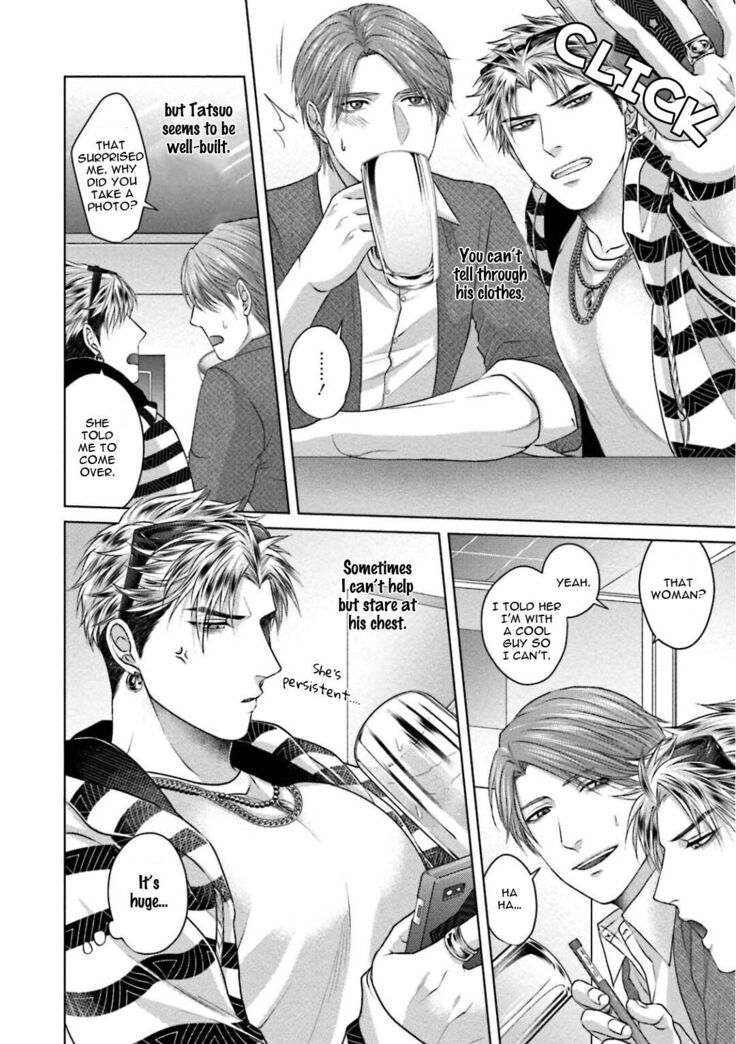 Sokuochi Yarichin Yankee