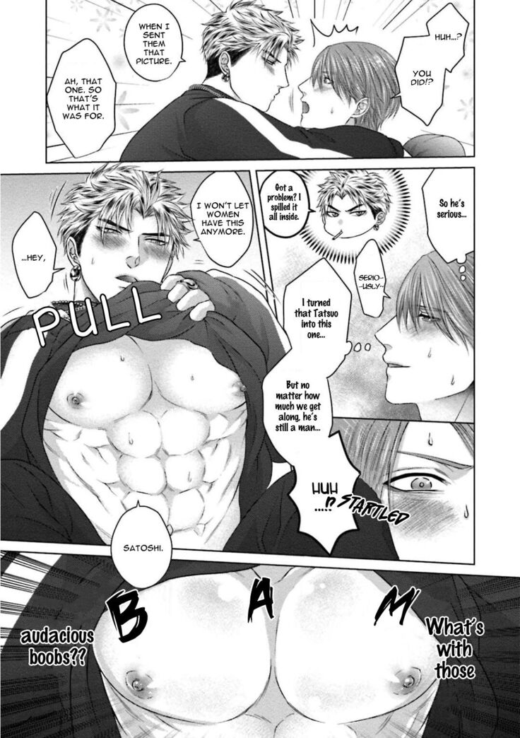 Sokuochi Yarichin Yankee