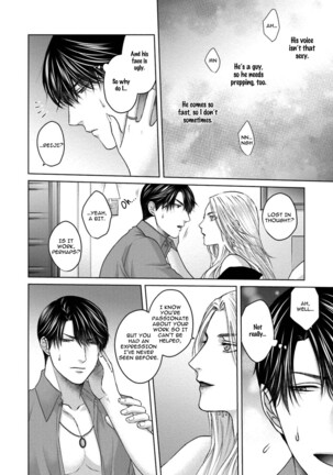 Sokuochi Yarichin Yankee Page #133