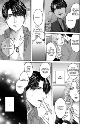 Sokuochi Yarichin Yankee Page #134