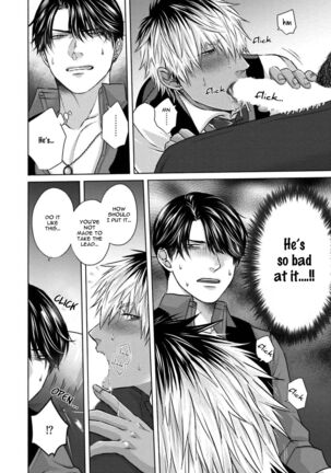 Sokuochi Yarichin Yankee Page #106