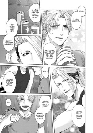 Sokuochi Yarichin Yankee Page #156