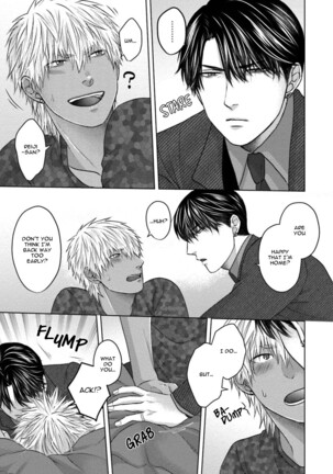 Sokuochi Yarichin Yankee Page #136