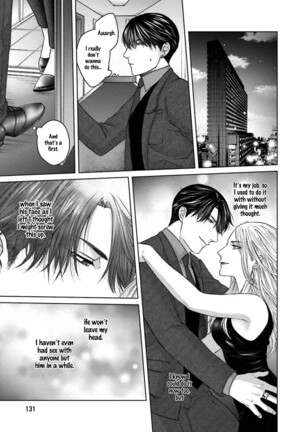 Sokuochi Yarichin Yankee Page #132
