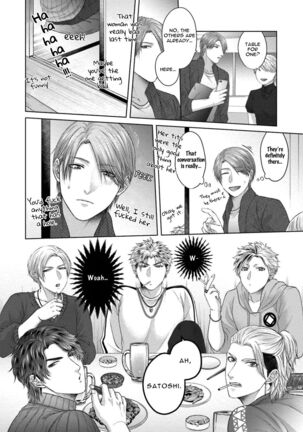 Sokuochi Yarichin Yankee Page #54