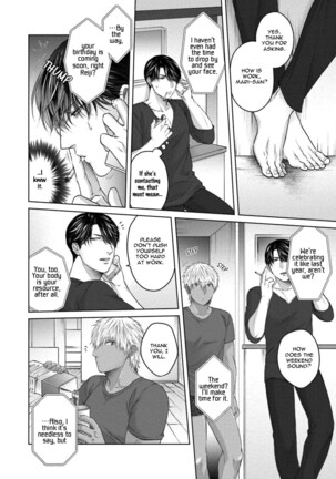 Sokuochi Yarichin Yankee Page #121