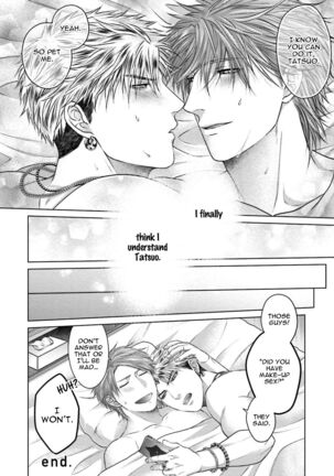 Sokuochi Yarichin Yankee Page #78