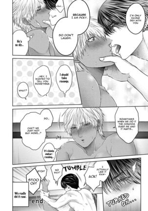 Sokuochi Yarichin Yankee Page #189