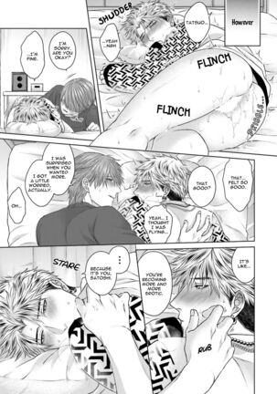 Sokuochi Yarichin Yankee Page #195