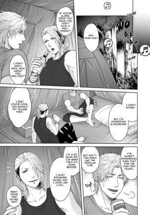 Sokuochi Yarichin Yankee Page #154
