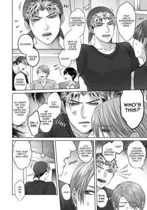 Sokuochi Yarichin Yankee Page #48