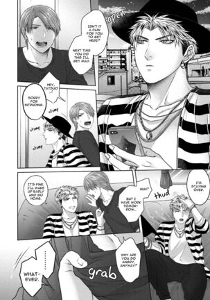 Sokuochi Yarichin Yankee Page #50