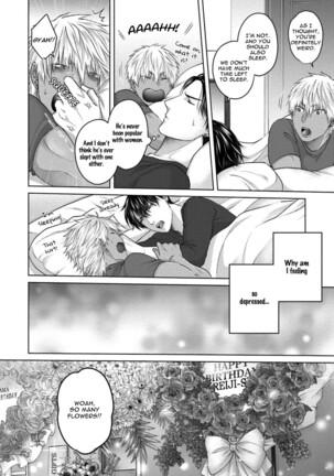 Sokuochi Yarichin Yankee Page #125