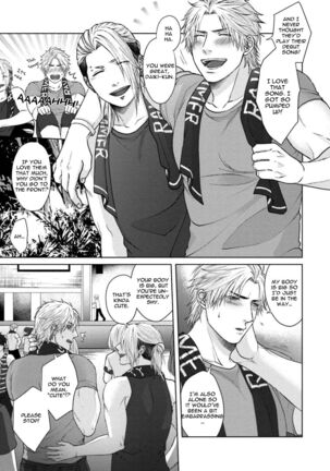Sokuochi Yarichin Yankee Page #152
