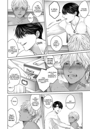 Sokuochi Yarichin Yankee Page #187