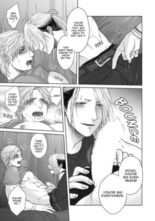 Sokuochi Yarichin Yankee Page #162