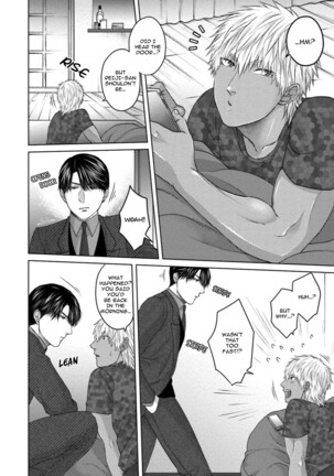 Sokuochi Yarichin Yankee Page #135