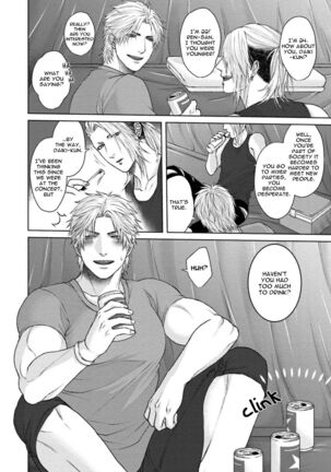 Sokuochi Yarichin Yankee Page #155