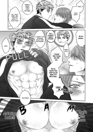 Sokuochi Yarichin Yankee Page #29