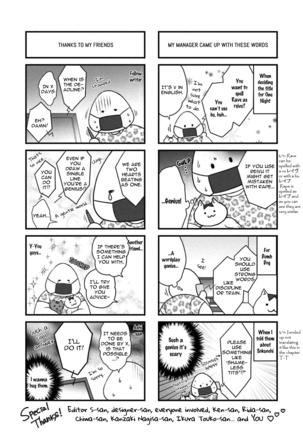 Sokuochi Yarichin Yankee Page #193