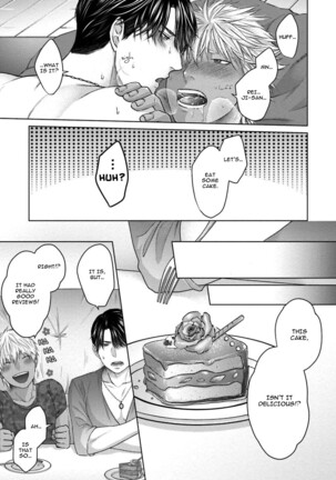 Sokuochi Yarichin Yankee Page #146