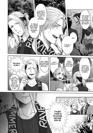 Sokuochi Yarichin Yankee Page #153