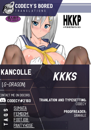 KKKS Page #29