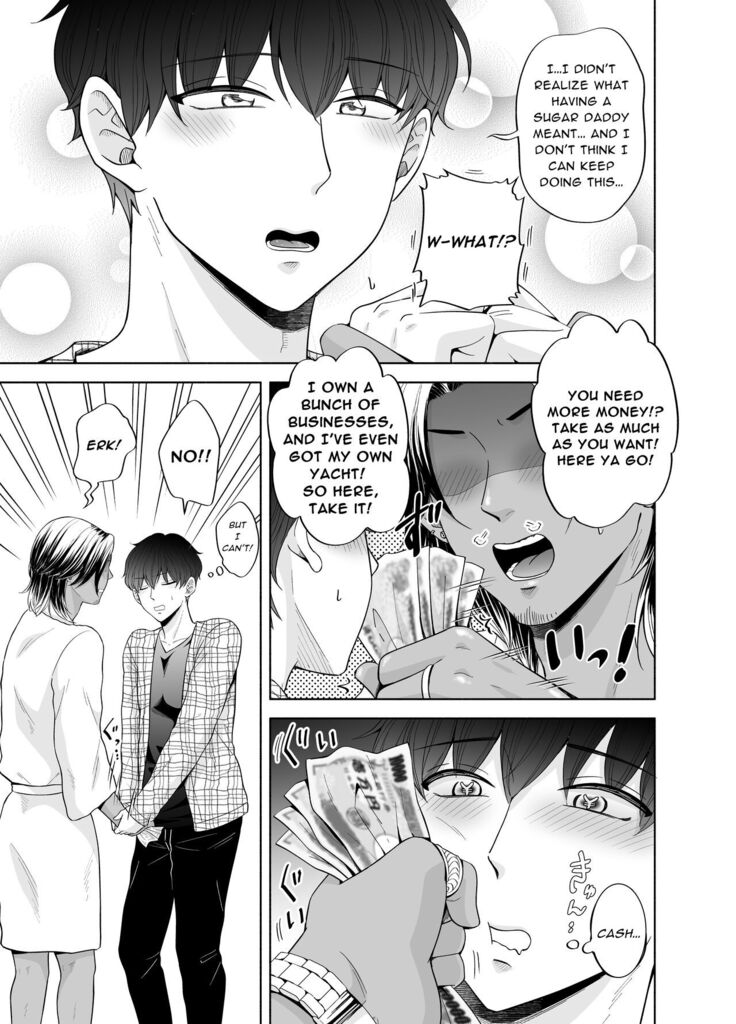 Kugakusei Touma-kun no Grey na Beit 3 ~Papakatsu Hen~| Toma's Questionable Part-time Job 3 ~Sugar Daddy~