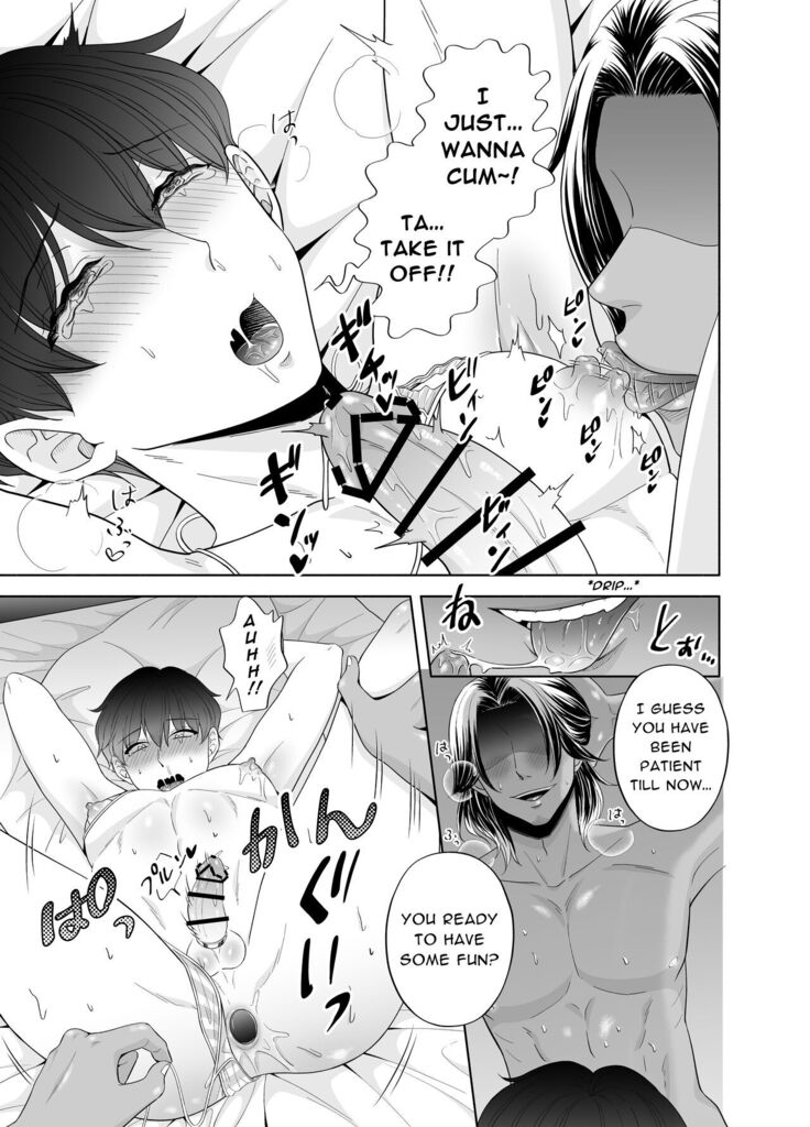 Kugakusei Touma-kun no Grey na Beit 3 ~Papakatsu Hen~| Toma's Questionable Part-time Job 3 ~Sugar Daddy~