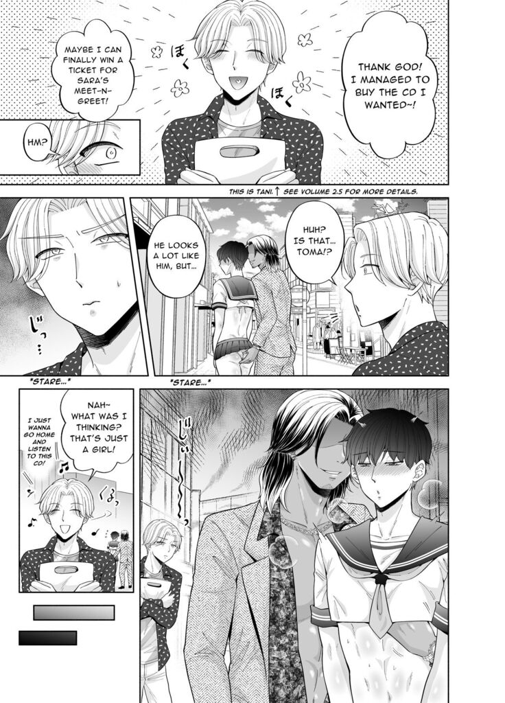Kugakusei Touma-kun no Grey na Beit 3 ~Papakatsu Hen~| Toma's Questionable Part-time Job 3 ~Sugar Daddy~