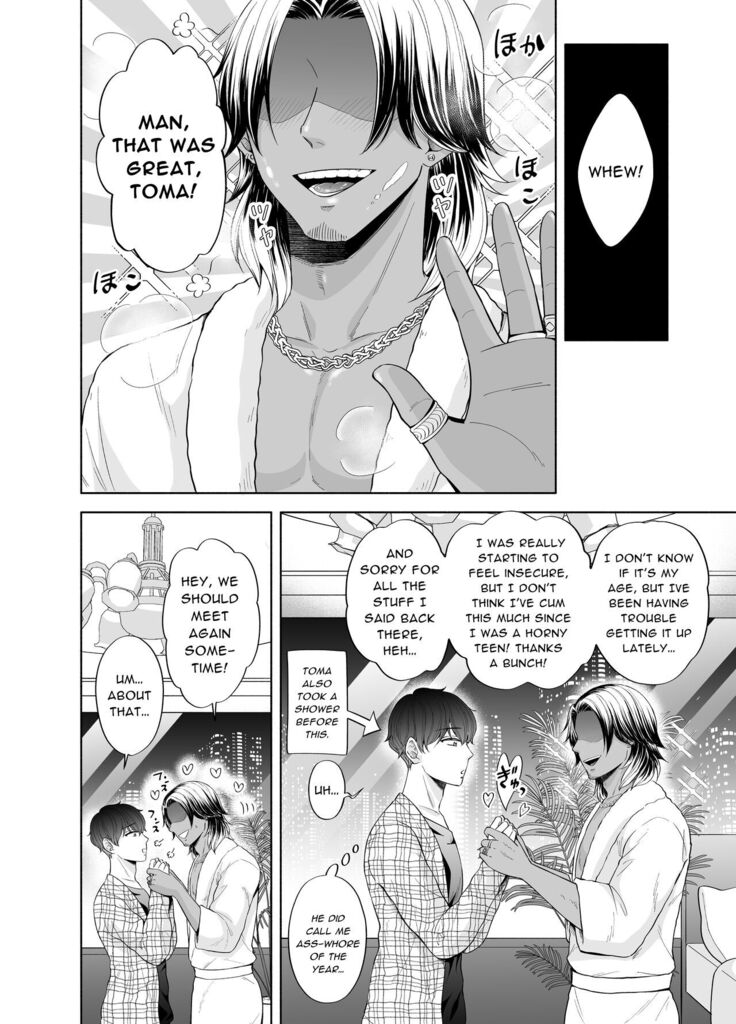 Kugakusei Touma-kun no Grey na Beit 3 ~Papakatsu Hen~| Toma's Questionable Part-time Job 3 ~Sugar Daddy~