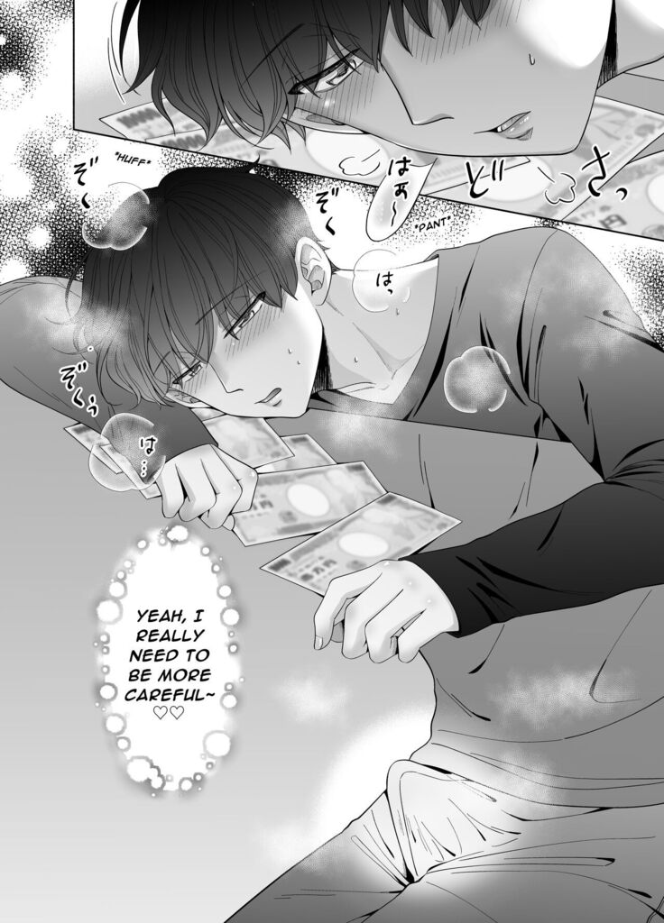 Kugakusei Touma-kun no Grey na Beit 3 ~Papakatsu Hen~| Toma's Questionable Part-time Job 3 ~Sugar Daddy~