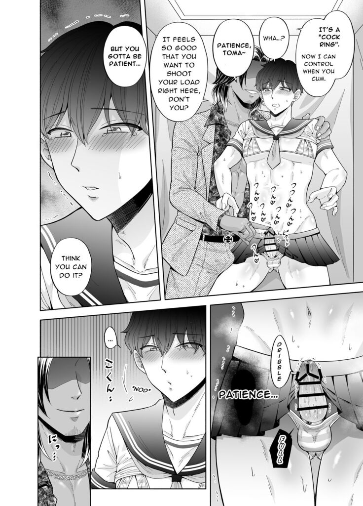 Kugakusei Touma-kun no Grey na Beit 3 ~Papakatsu Hen~| Toma's Questionable Part-time Job 3 ~Sugar Daddy~
